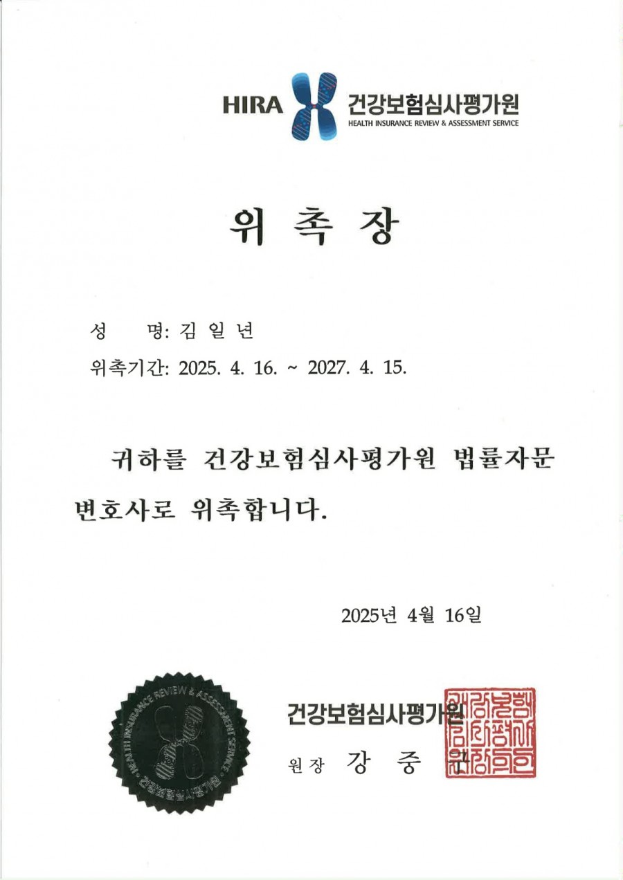 10d1949209864ab120d49b894a0cf997_1745658267_8027.jpg